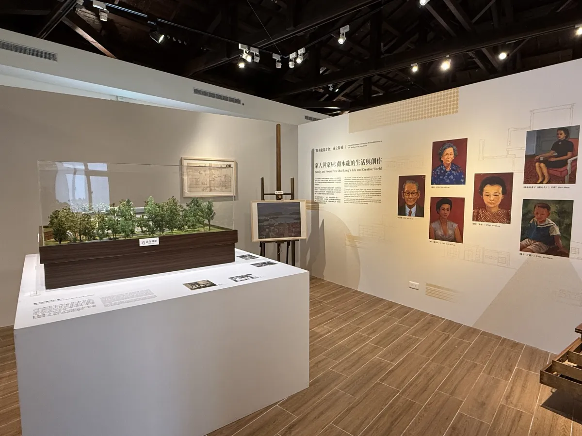 民藝美學新篇章 顏水龍工藝精神與影響開展